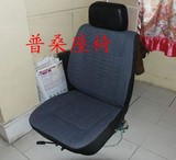 普桑座椅总成 上海大众老款普通桑塔纳轿车座椅 驾驶员座椅总成