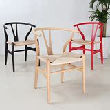 Y椅实木餐椅休闲咖啡吧台圈椅电脑会议办公椅子欧式宜家创意藤椅