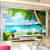 客厅3d立体电视背景墙壁纸影视无缝大型壁画自然风景海景阳台海滩