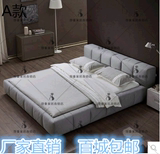 布艺床  1.8米双人床软床布床简约现代榻榻米床欧式床婚床皮艺床