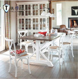 实木餐桌折叠可伸缩橡木餐桌 椅 组合 木质 小户型饭桌 简约圆桌