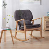 布艺摇椅沙发简欧水曲柳单个木制木头小型沙发胡桃木实木加布艺