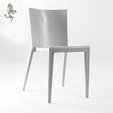 设计师伊姆斯椅家用塑料椅子靠背椅成人新中式酒店餐椅现代简约