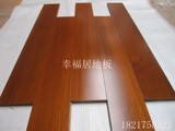 二手实木复合地板 生活家品牌地板  柚木面层 1.5厚98成新 特价