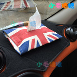 全新Smart汽车纸巾盒套 米旗棉麻纸巾包 英国旗抽纸盒 麻布纸巾抽