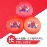 韩国代购 爱丽小屋 16年2月新品草莓限量系列腮红膏持久气色