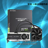 【现货】EVGA GeForce GTX980Ti HYBRID 一体水冷版 混合散热显卡