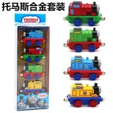 金属托马斯小火车4只套装回力双头磁性可拼接儿童玩具合金车