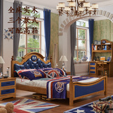 地中海儿童床男孩 单人床1.2米全实木1.5m王子小孩床组合套房家具