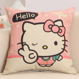 2016创意可爱卡通粉色抱枕 hello kitty沙发靠垫套  床头靠背靠枕