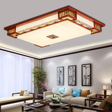 中式灯现代仿古典羊皮灯led吸顶灯客厅灯正方型纯实木卧室灯具