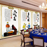 中式复古百年传统美食工艺壁纸餐厅酒楼饭店装修背景墙纸大型壁画