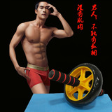轴承健腹轮家用健身器材男女收腹腹肌轮滚轮运动轮手推轮健身轮