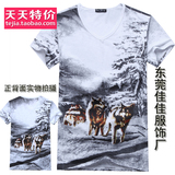 中国风男T恤修身纯棉V领半袖夏季青春流行印花青少年学生体恤短袖