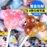 【30根包邮】固力果迪士尼米奇头型棒棒糖10g进口零食新包装