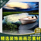 装饰画素材画芯图库无框画有框画油画挂画素材高清图片风景0121