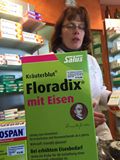 德国版铁元salus红铁绿铁Floradix女性孕妇营养液500ml