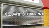 北京水晶卷帘门电动水晶门商场专用水晶门手动卷帘门同城安装测量