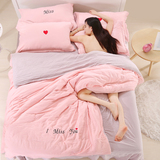 简约纯色情侣四件套韩式全棉素色床单被套床上用品1.5/1.8m床笠款