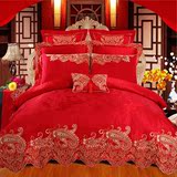 慧爱富安娜2016新款全棉新婚庆四件套红色床上用品床单六八十件套