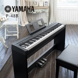 正品包邮雅马哈P48电钢琴 智能数码电钢琴 88键重锤成人电子钢琴