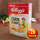 家乐氏玉米片kellogg's Corn Flakes谷物早餐340g 谷物早餐麦片