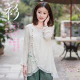 2016夏新款原创设计手绘复古汉服长袖衬衫中国风女装文艺范民族风