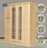 长沙定制全实木家具松木衣柜简易移门推拉2门34门5门6组装收纳柜