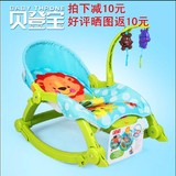 Baby Throne宝宝摇椅多功能轻便折叠电动安抚 婴儿摇椅 儿童躺椅