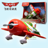 美泰 迪士尼飞机总动员 蒙面侠卓帕卡布拉 发声 飞机玩具模型盒装