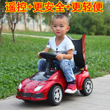 儿童电动车遥控可坐滑行充电瓶迷你男孩女宝宝音乐玩具车四轮汽车