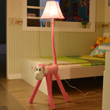 儿童创意卡通可爱落地灯粉红条纹猴卧室立式台灯客厅布艺立地灯具