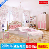 青少年儿童家具套房实木韩式软包靠枕床男孩蓝色床女孩粉色1.5米