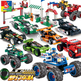 沃马拼装积木 儿童汽车玩具拼插小颗粒组装赛车男孩F1赛车4-6-8岁