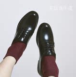 韩版皮鞋英伦学院风女鞋 真皮布洛克复古平底粗跟 中性系带休闲鞋