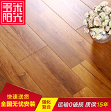 包物流防水封蜡地热地板强化复合木地板银光拉丝面个性双拼地板