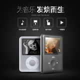 苹果mp3/MP4音乐播放器iPod nano3代有屏可爱迷你超薄随身听包邮