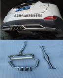 北京现代ix35/起亚智跑/改装回压鼓静音改装中尾段排气管原装位