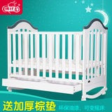 新品款婴儿床实木白漆多功能儿童床宝宝游戏床BB床婴儿摇篮床小床