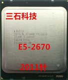 Intel 至强/Xeon E5-2670 2.6G 正式版 成色新八核十六线程 现货