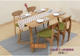 宜家实木餐桌餐椅组合小户型北欧原木白橡木日式实木餐桌简约餐椅