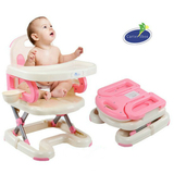 儿童餐椅多功能塑料婴儿吃饭餐桌椅子小孩凳BB座椅宝宝餐椅可折叠