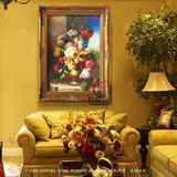 原创纯手绘花卉油画现代简约新中式客厅卧室简约装饰画