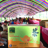 台湾鹿谷茶 2016年春季鹿谷乡农会冻顶乌龙比赛茶《三等奖》600克