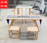 新中式老榆木免漆茶桌椅简约现代茶室茶桌茶台纯实木桌子禅意家具