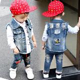 2015秋季新款儿童装上衣宝宝小童男童背心韩版做旧破洞牛仔马甲