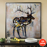 念欧原创玄关客厅餐厅纯手绘油画动物抽象装饰画吉祥麋鹿挂画壁画