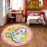 卡通圆形地毯韩式圆地垫卧室儿童地垫客厅电脑转椅手工地毯可定制