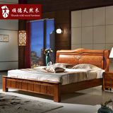 水曲柳实木床现代简约双人1.8米卧室高箱储物床中式婚床家具包邮