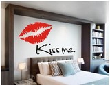墙贴包邮 卧室温馨浪漫墙纸 kiss me嘴唇爱情背景宾馆贴纸墙画